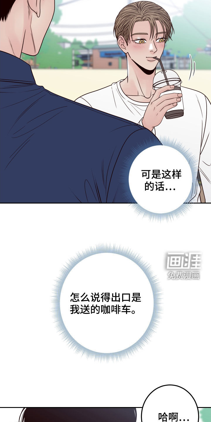 第50话10