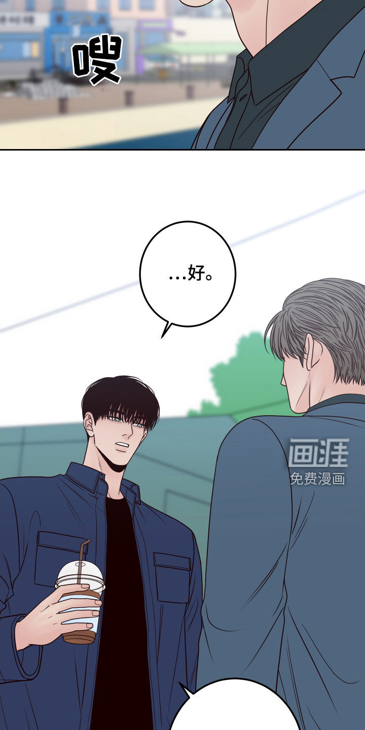 第50话12