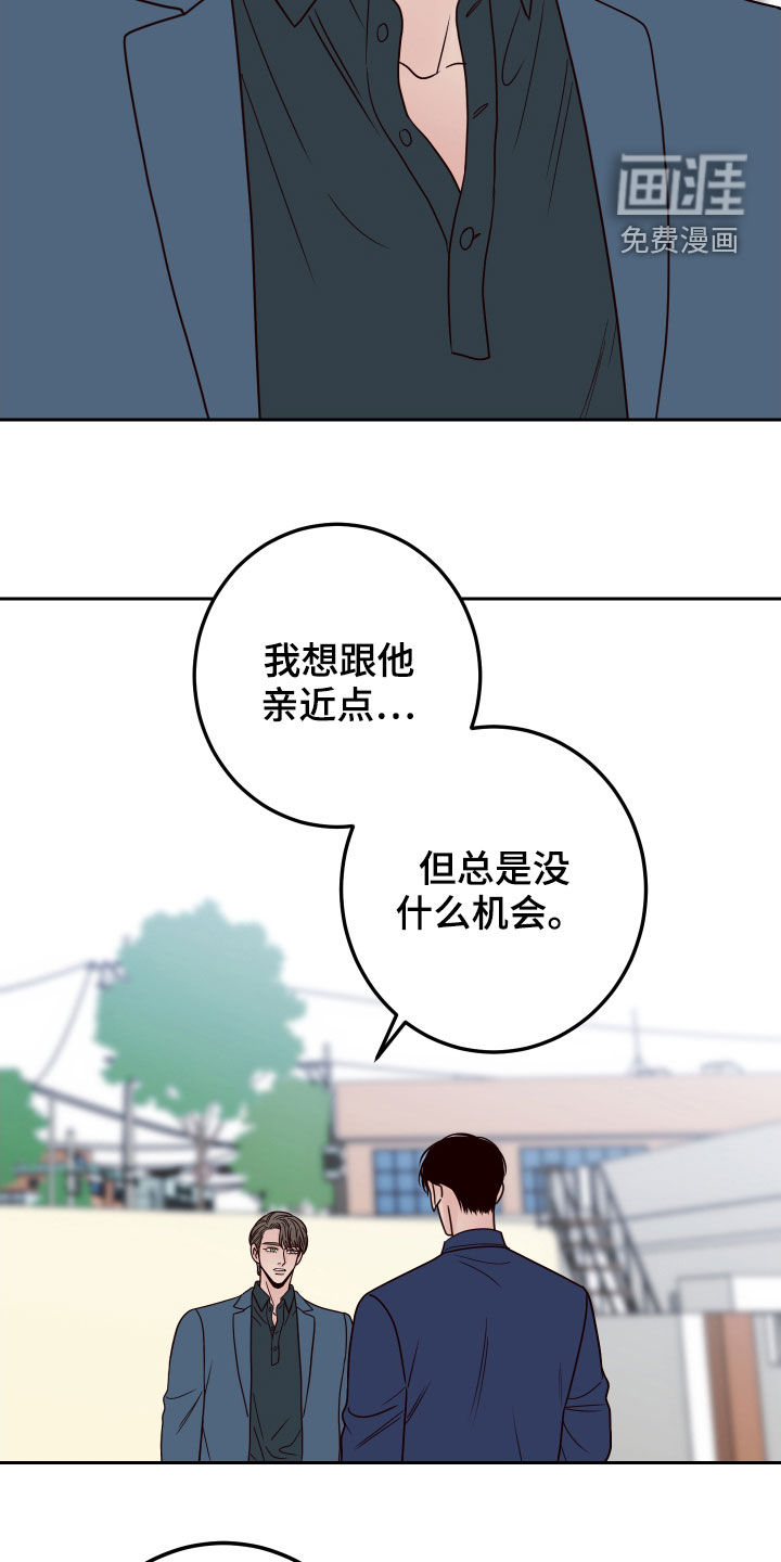 第50话17