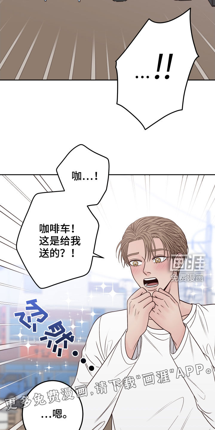 第50话2