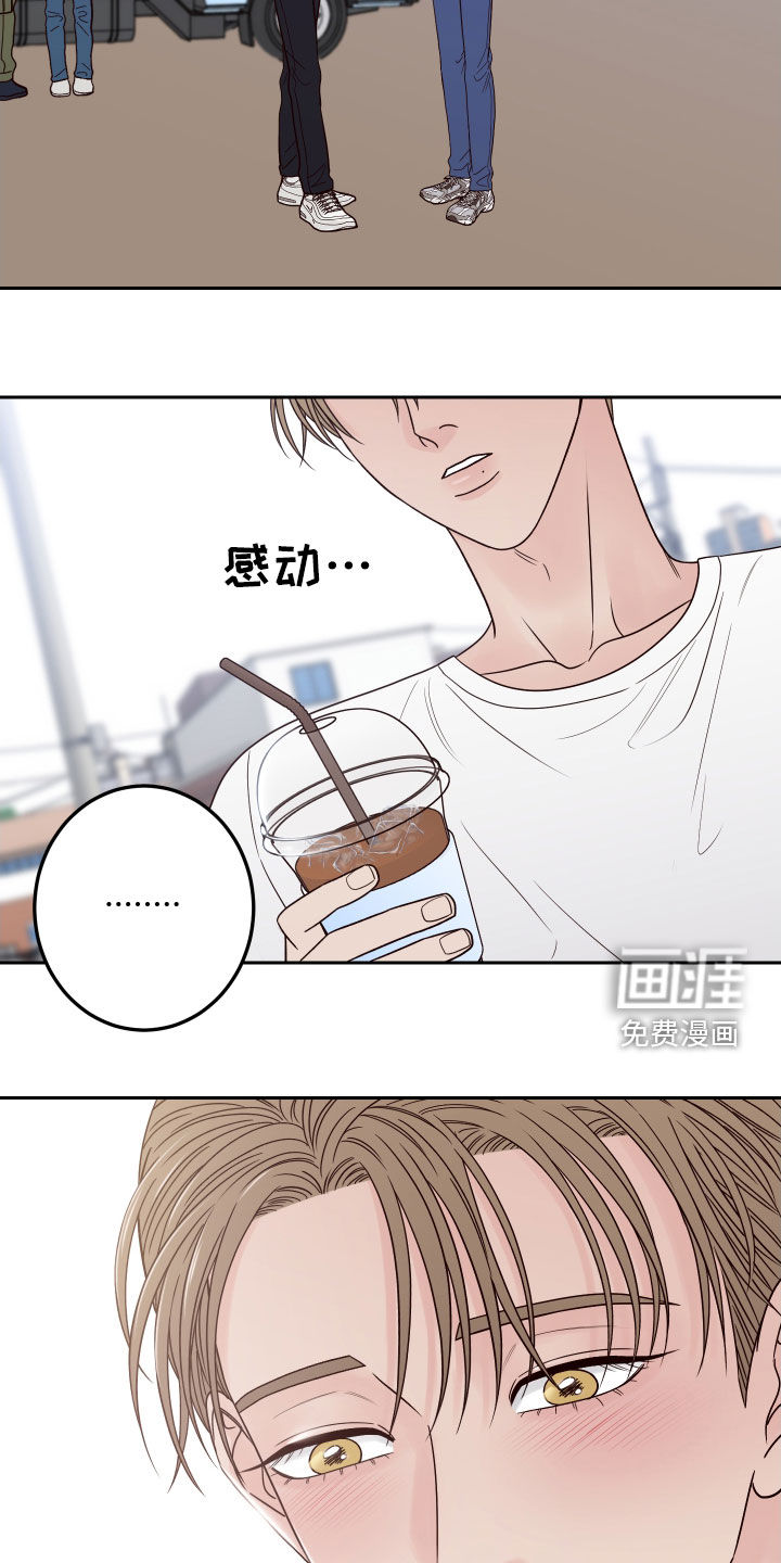 第50话7