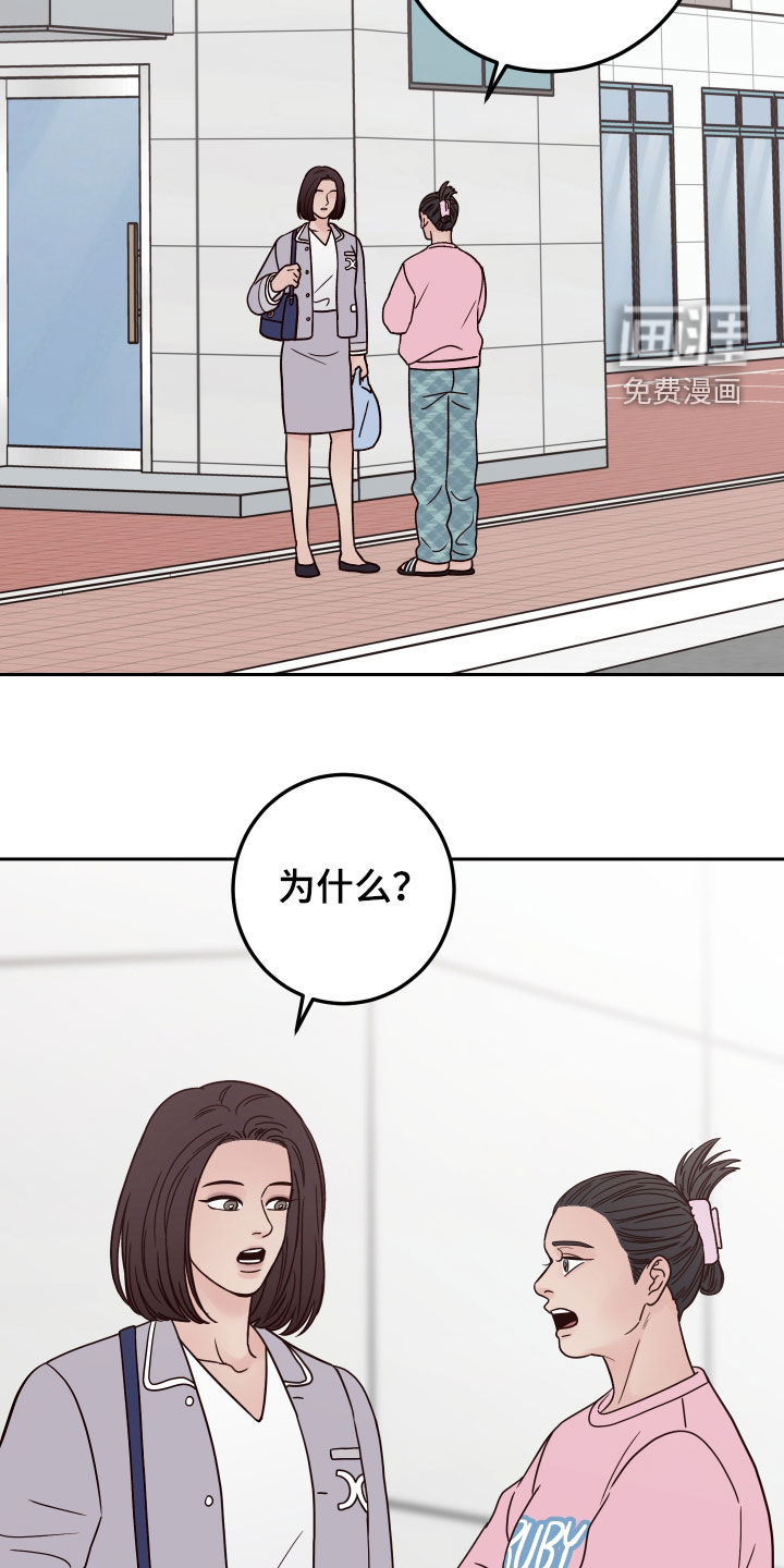 第48话1