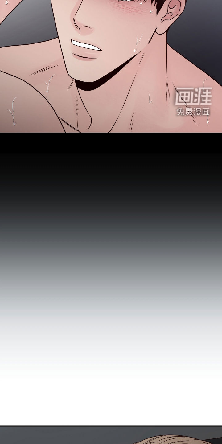 第48话12