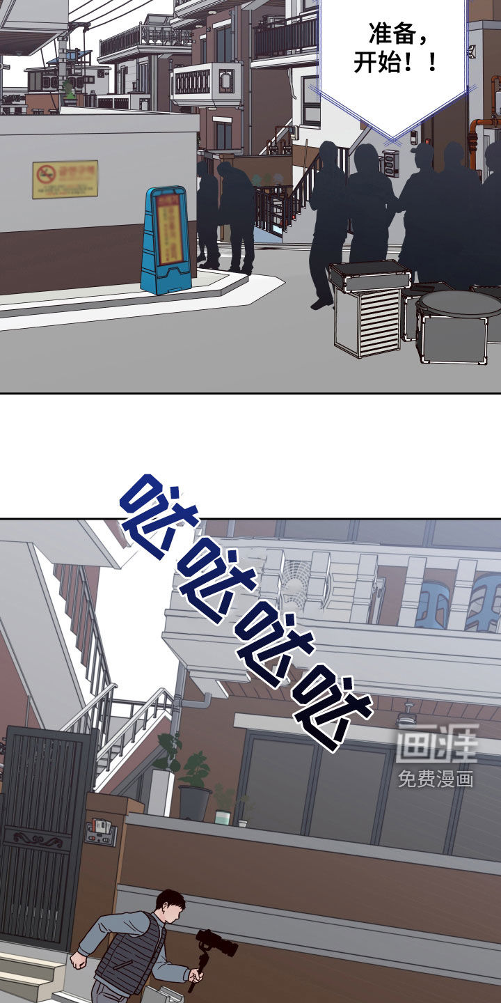 第48话21