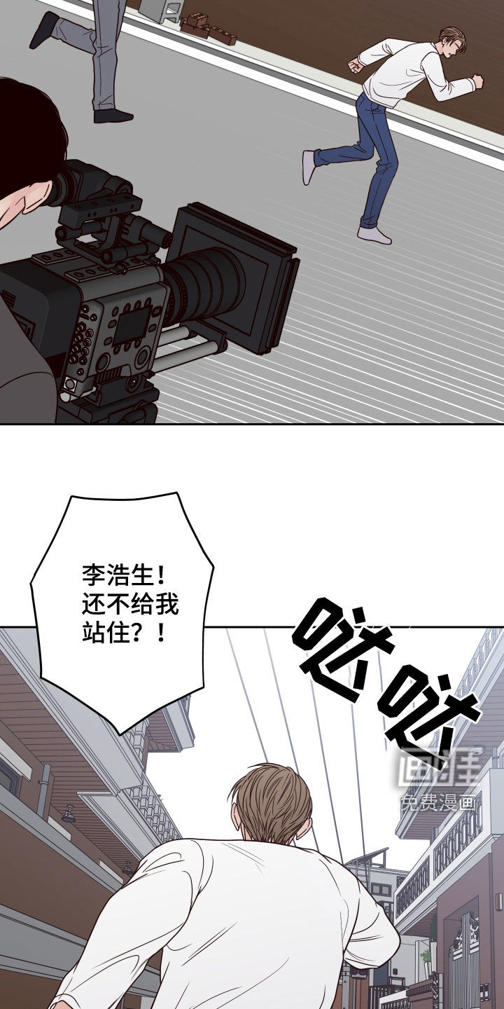 第48话22