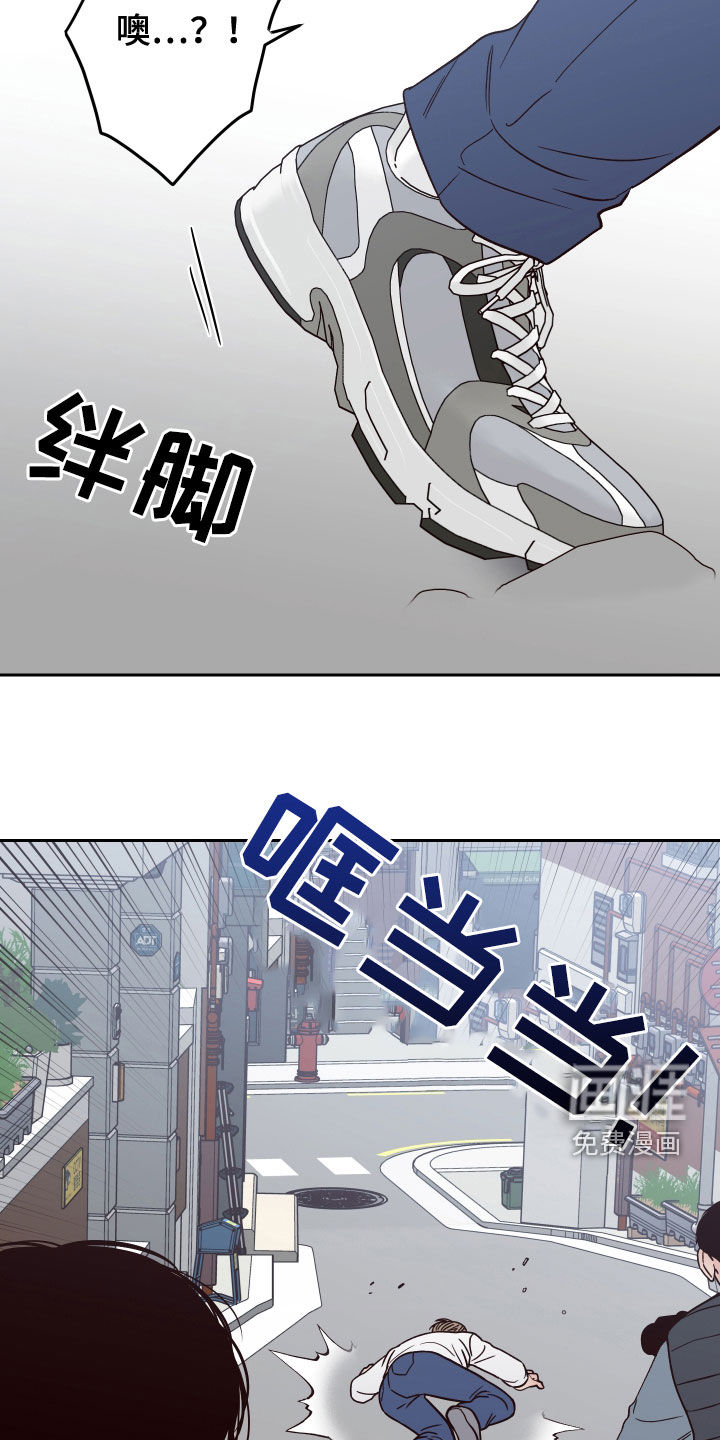 第48话27