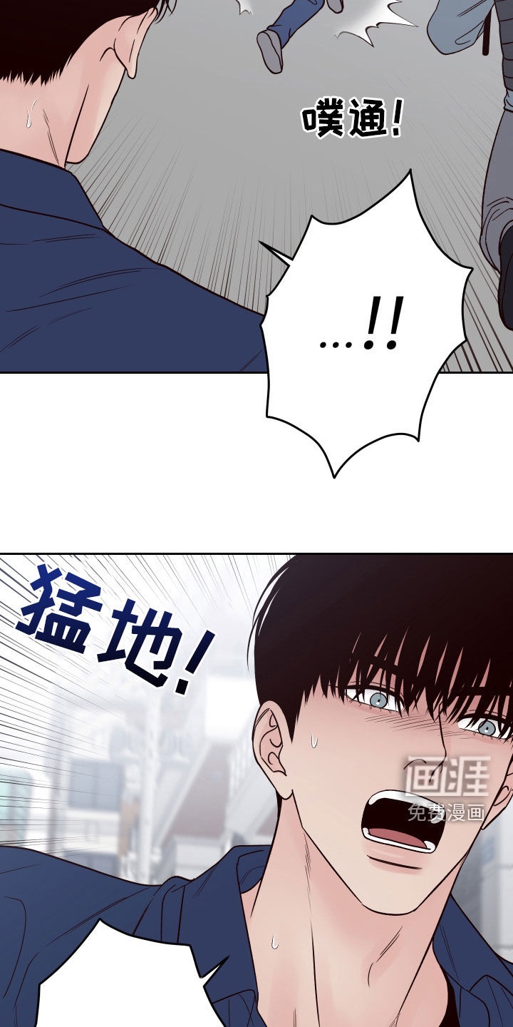 第48话28