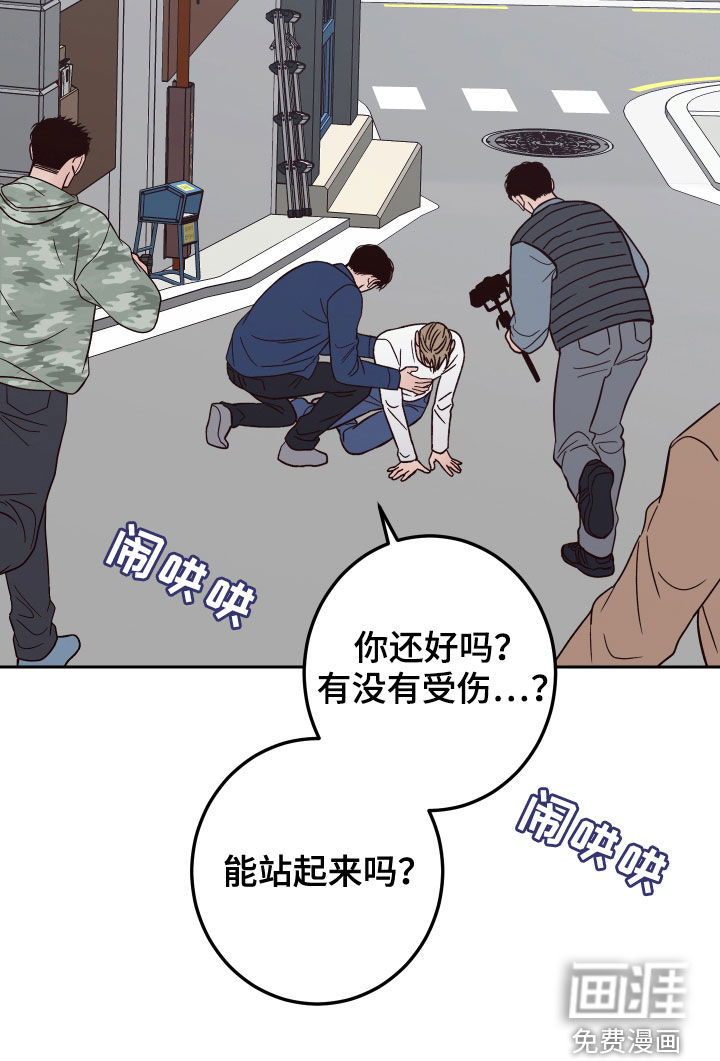 第48话30