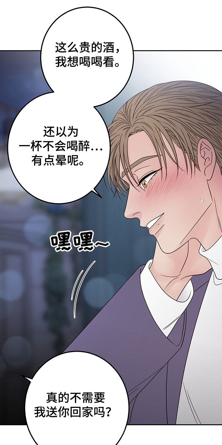 第47话0