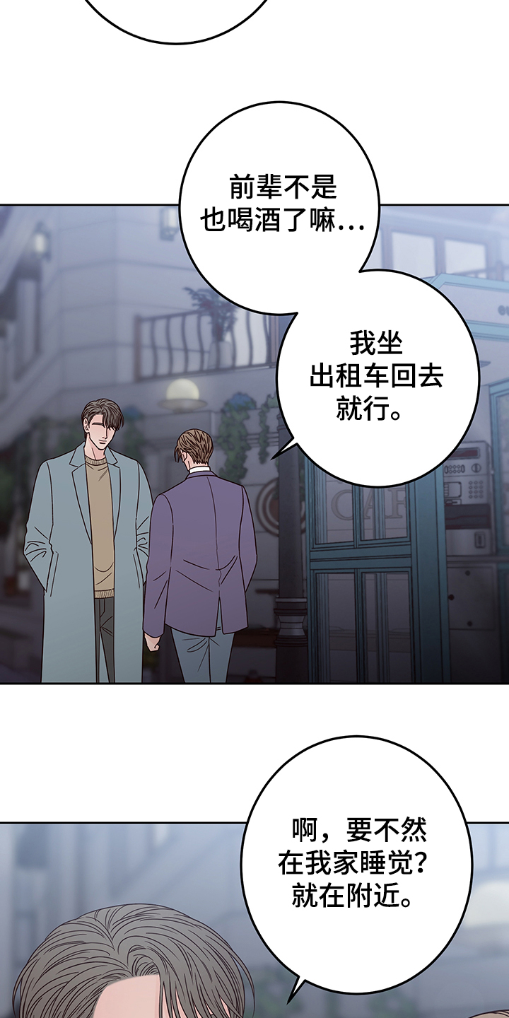 第47话1