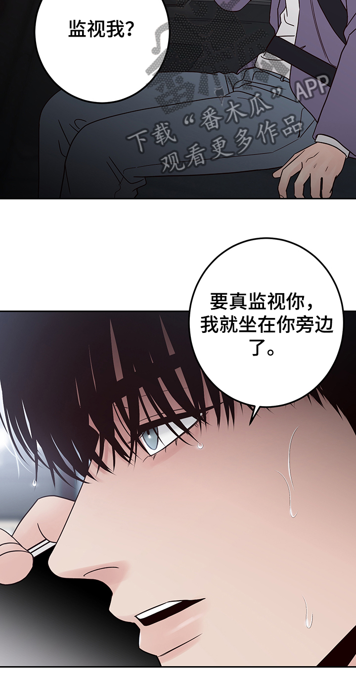 第47话15