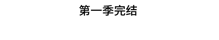 第47话28