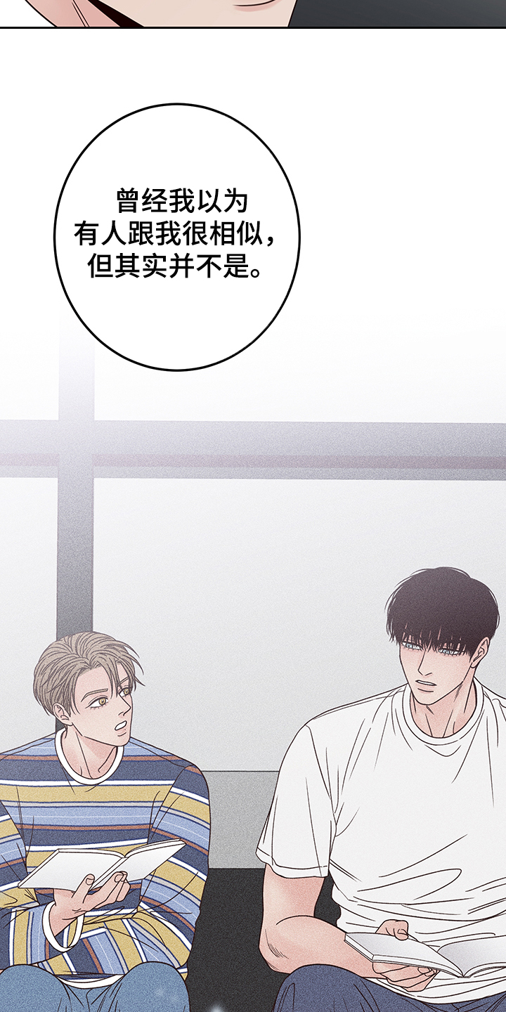第46话19