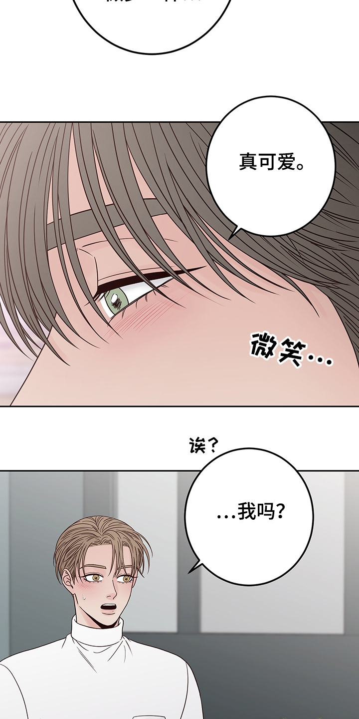 第46话24