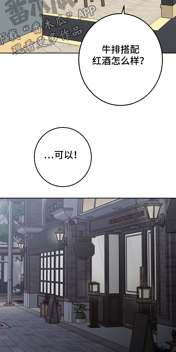 第46话26