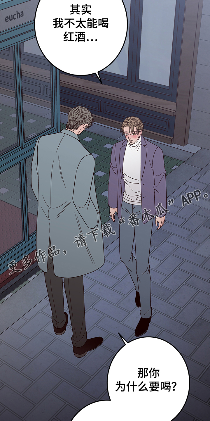 第46话28