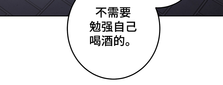 第46话29