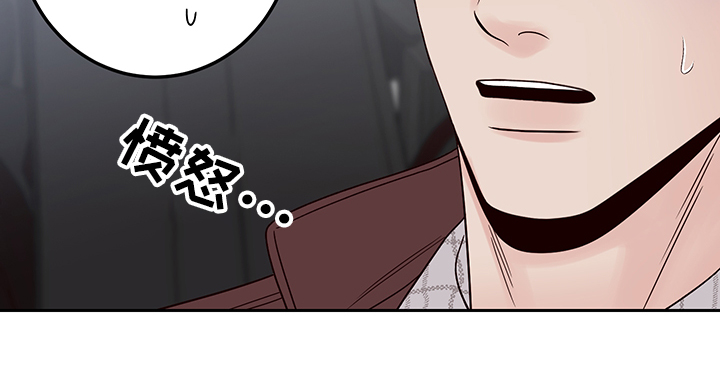 第45话13