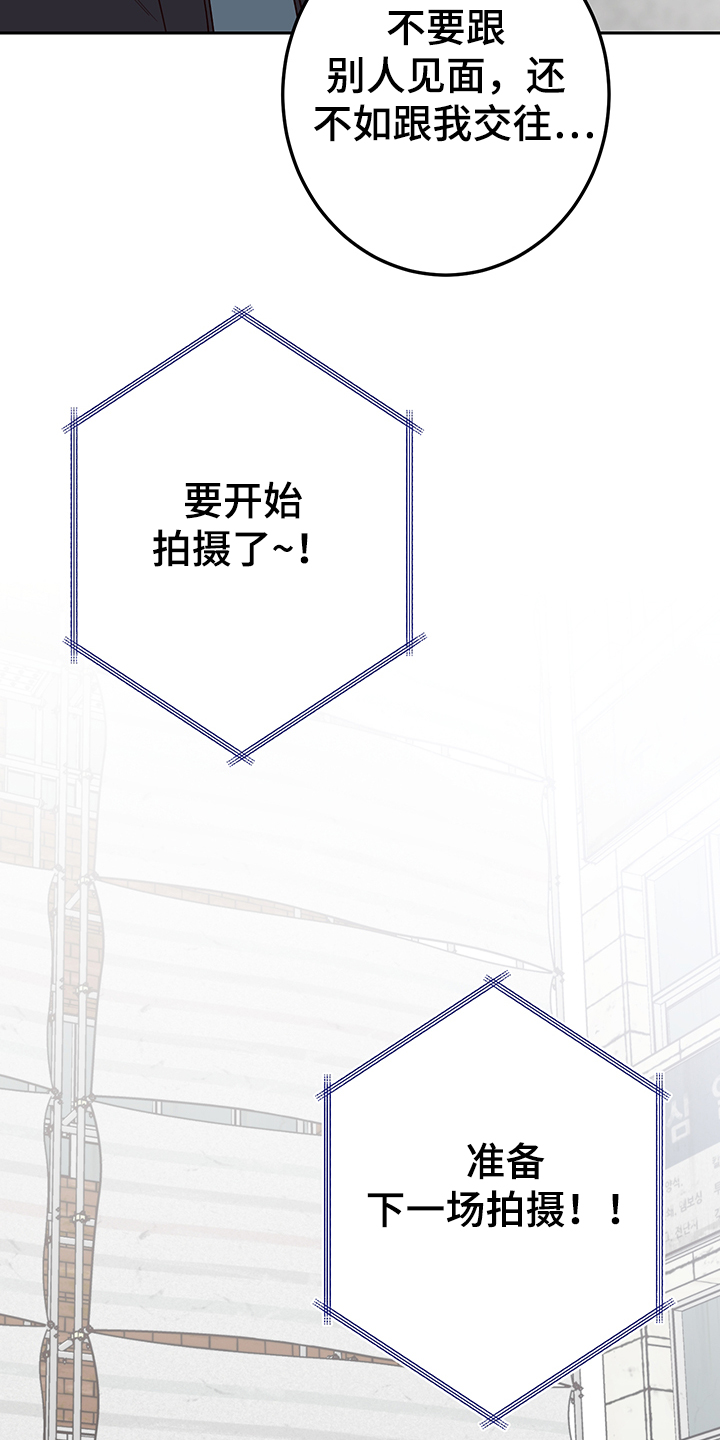 第45话2