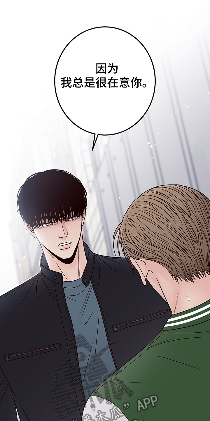 第44话0