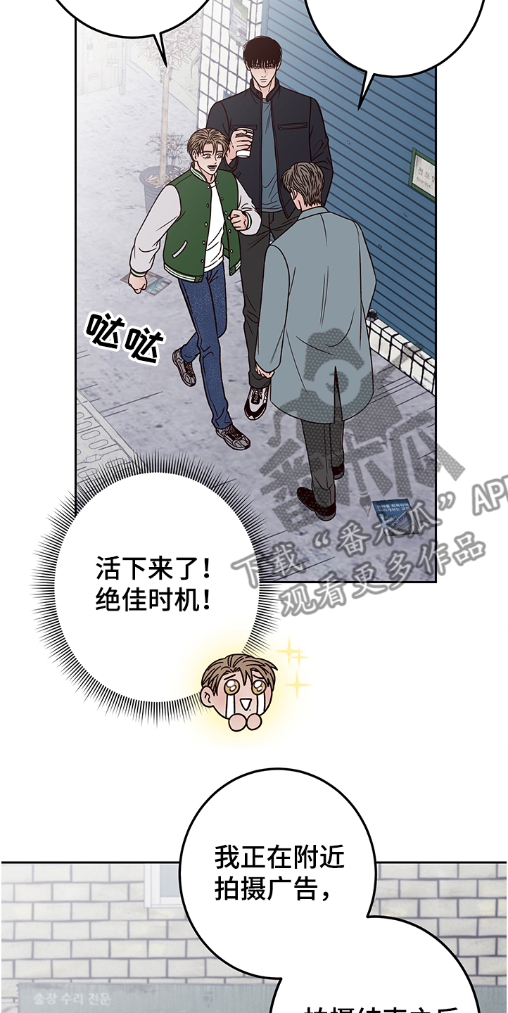 第43话1