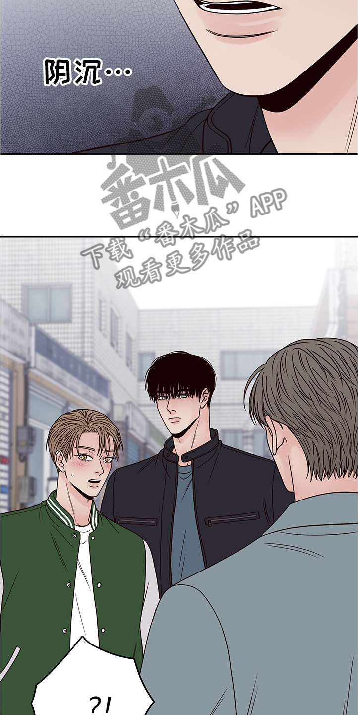 第43话10