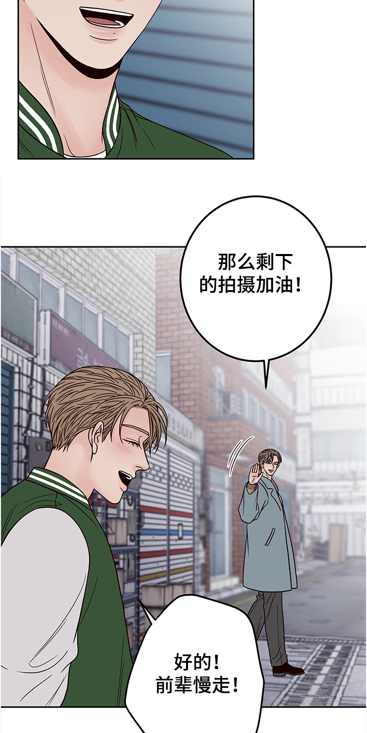 第43话14