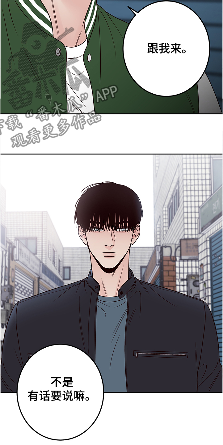 第43话16