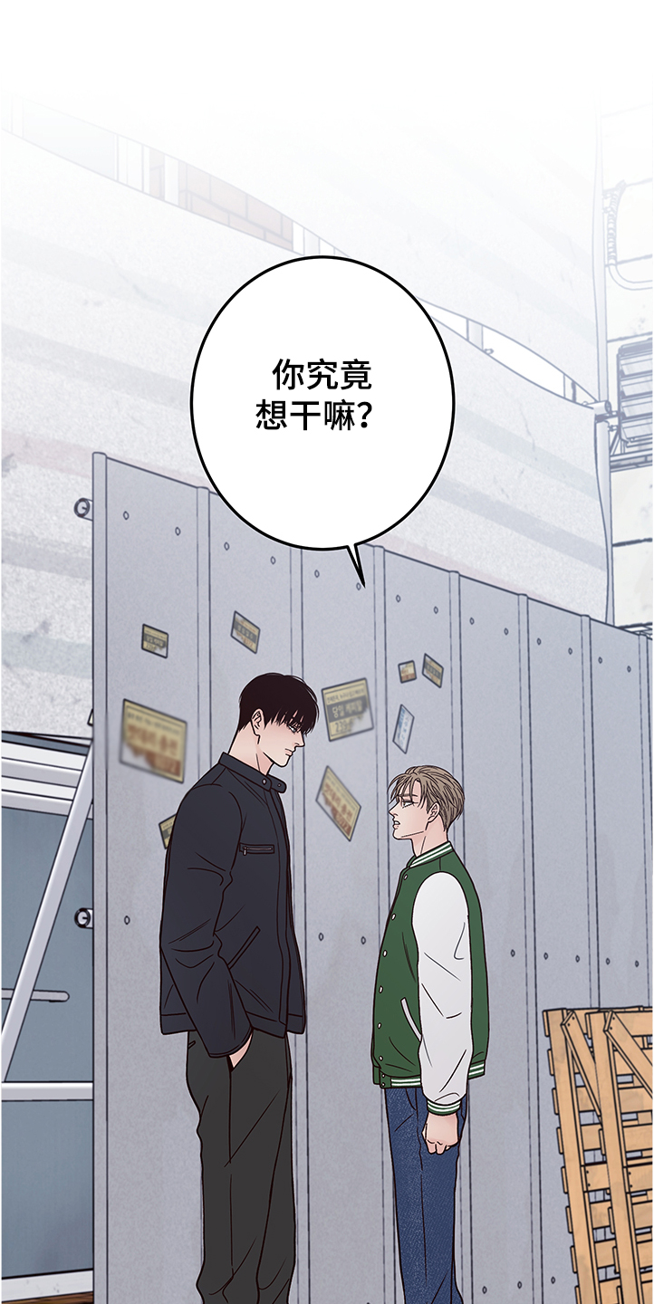 第43话17