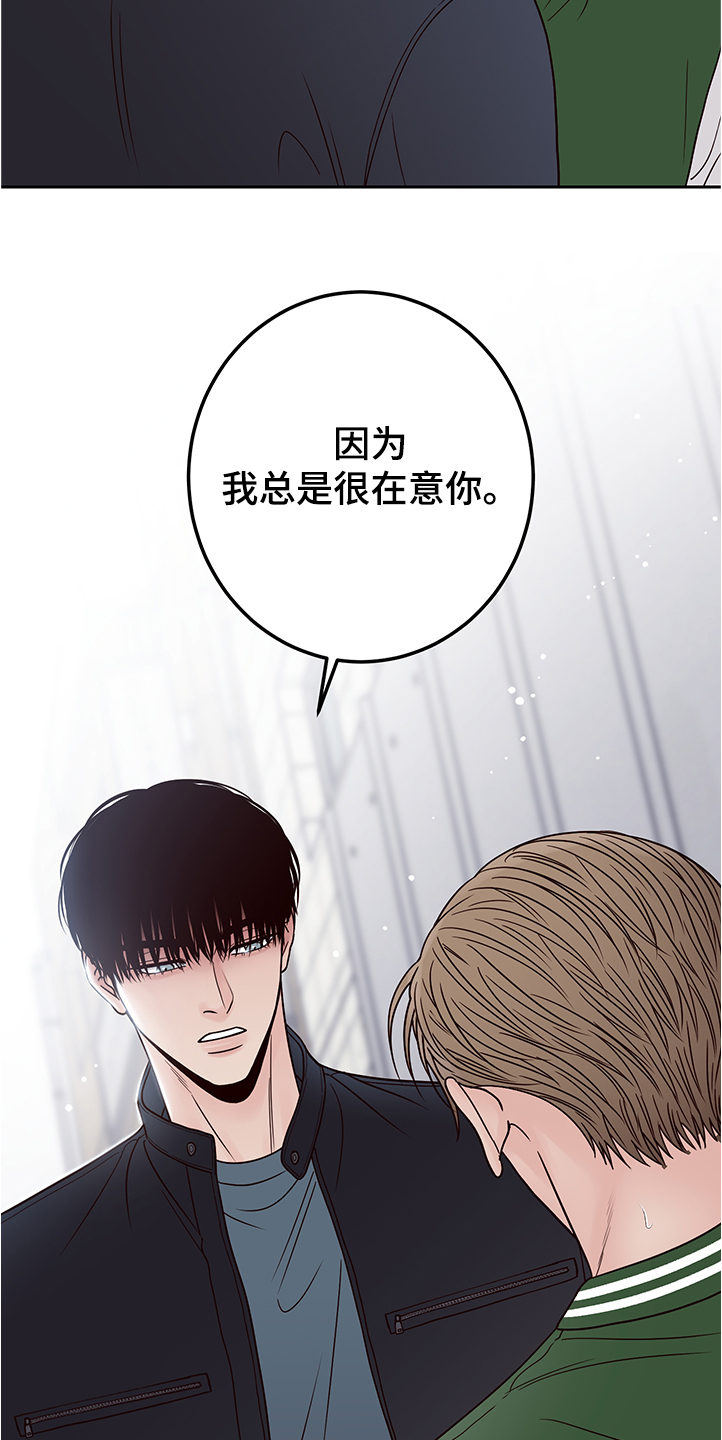 第43话21