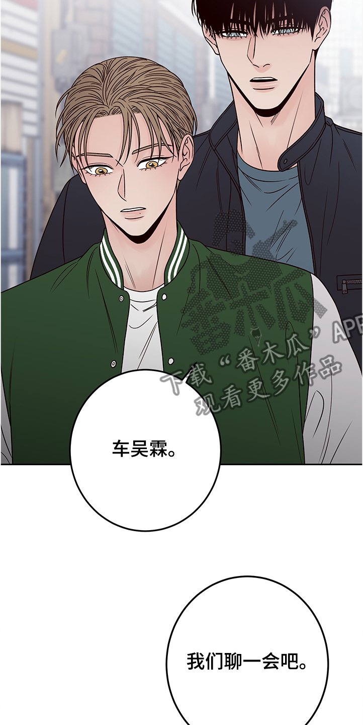 第43话7