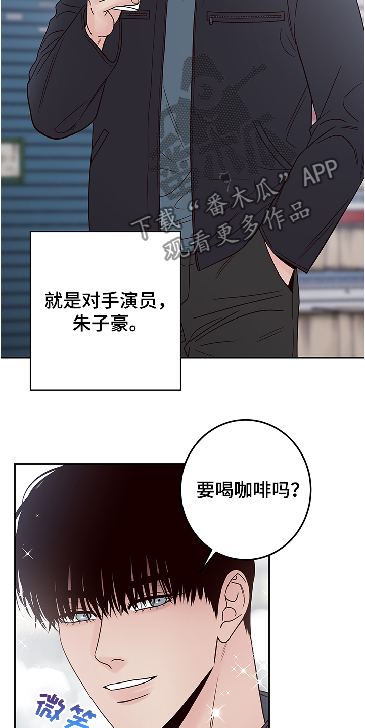 第42话13