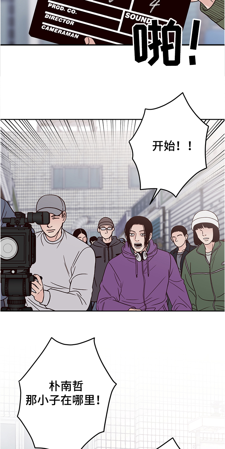 第42话2