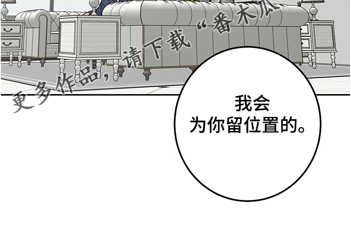 第41话15