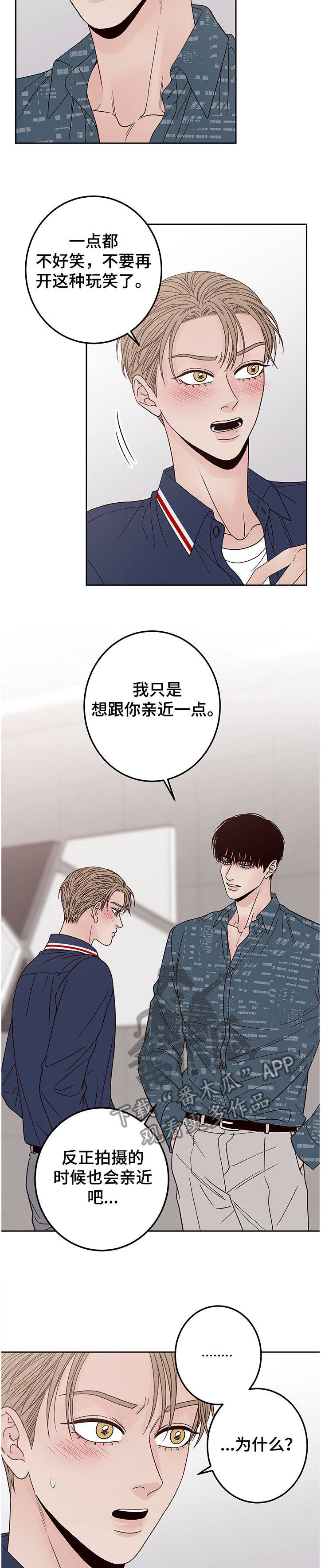第37话1