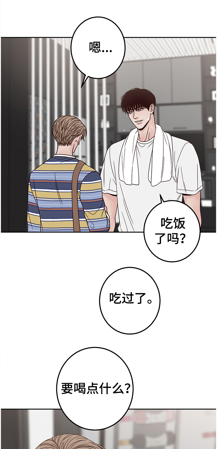 第37话25