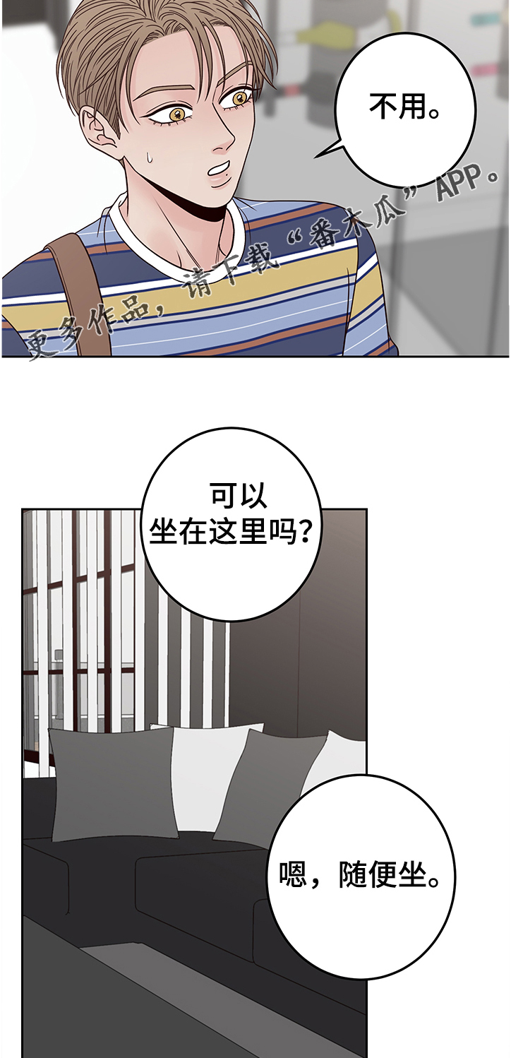 第37话26