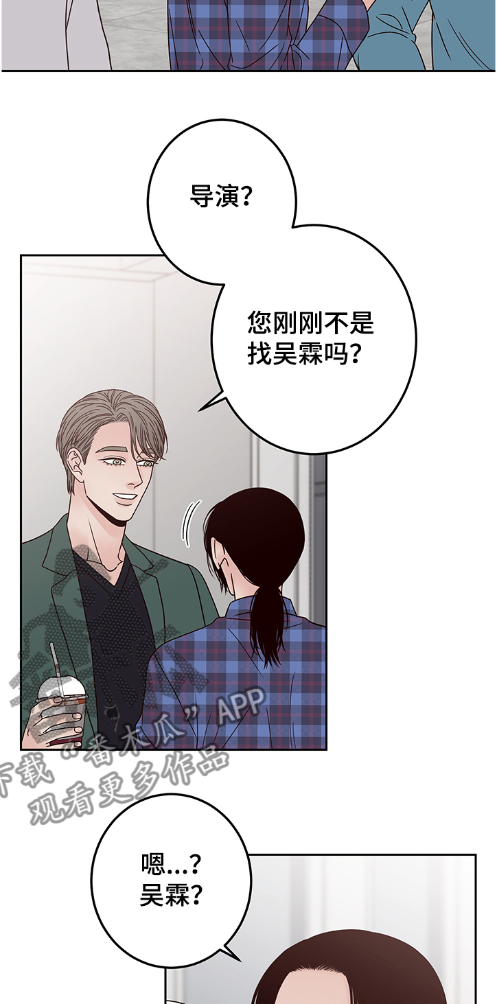 第36话1