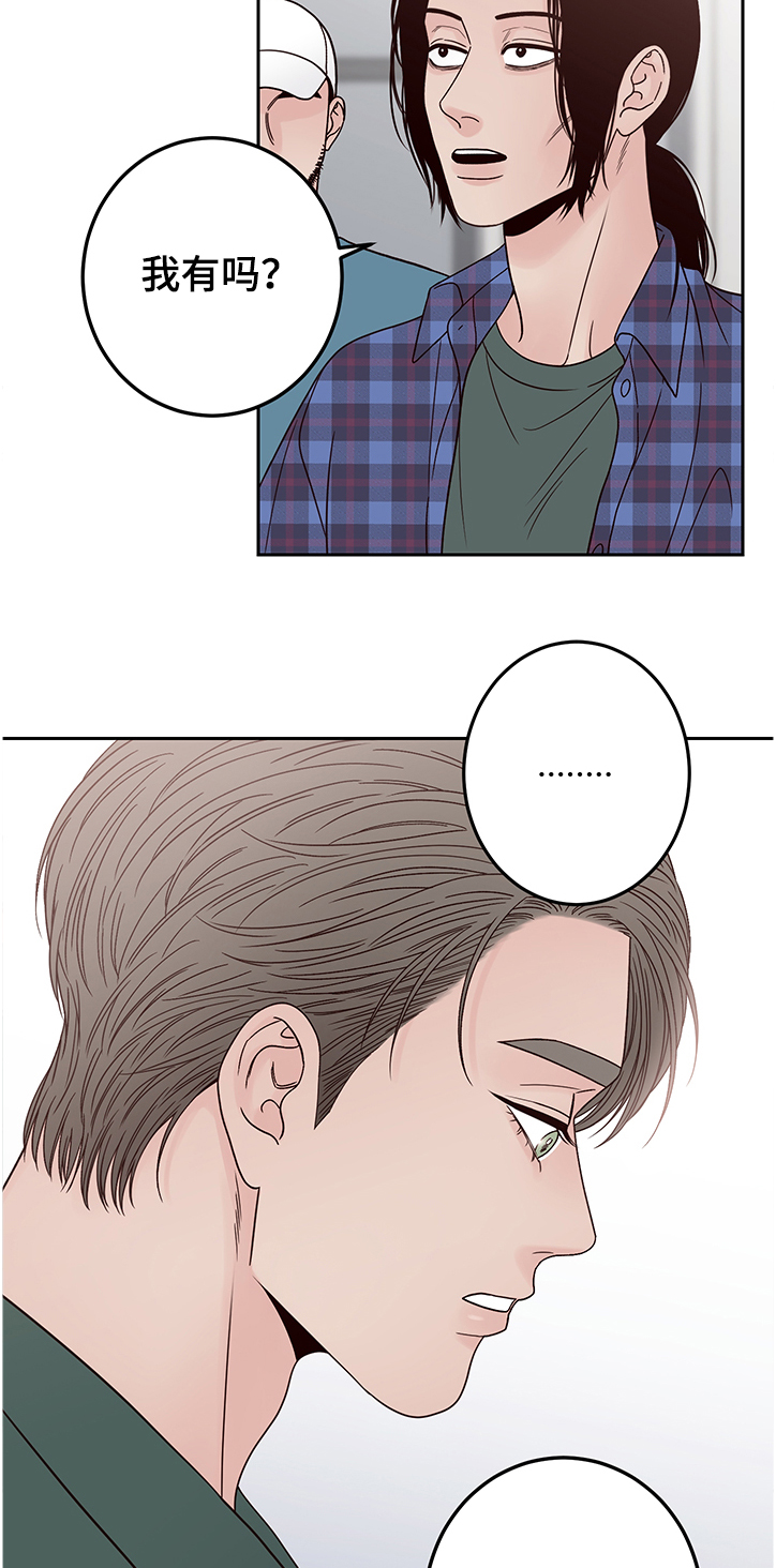 第36话2