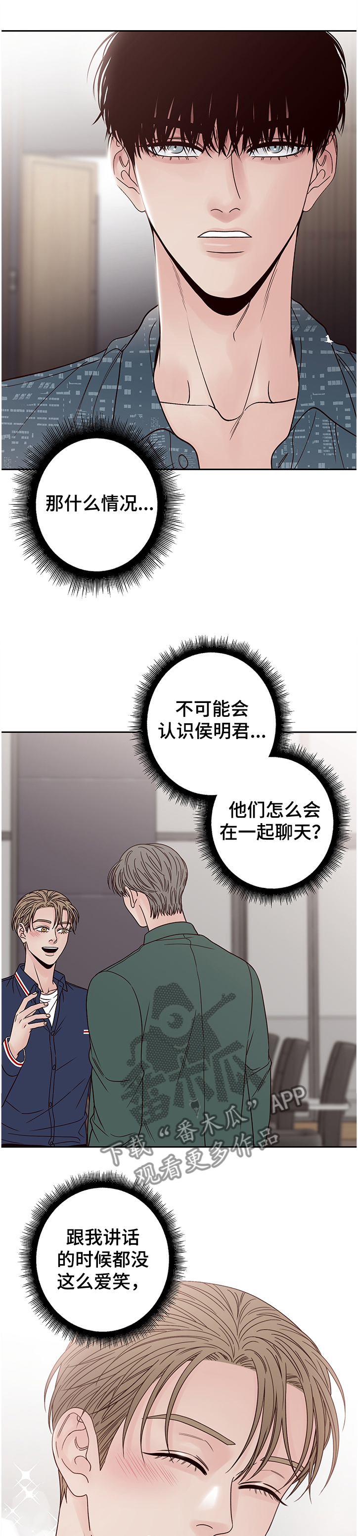 第35话0