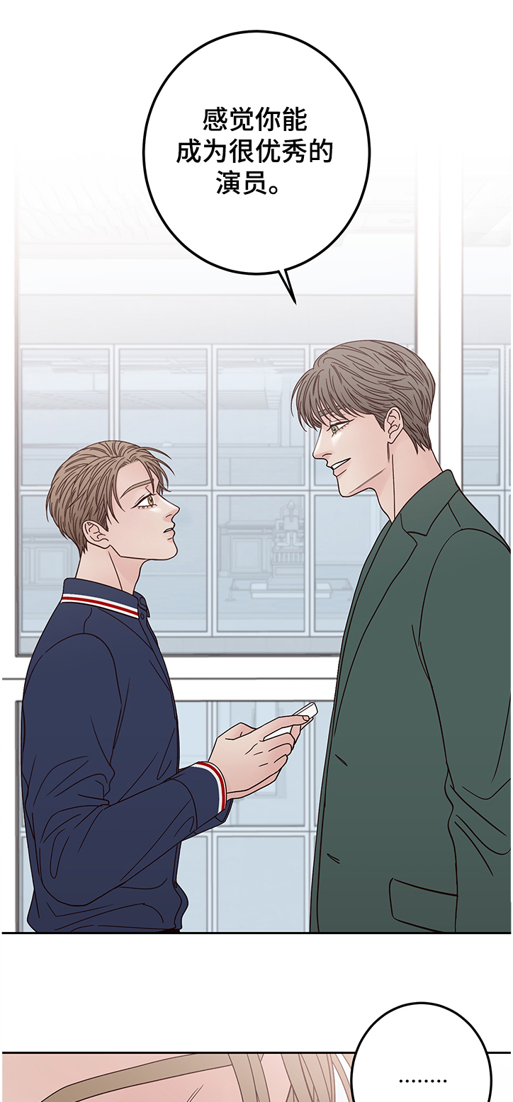 第35话10