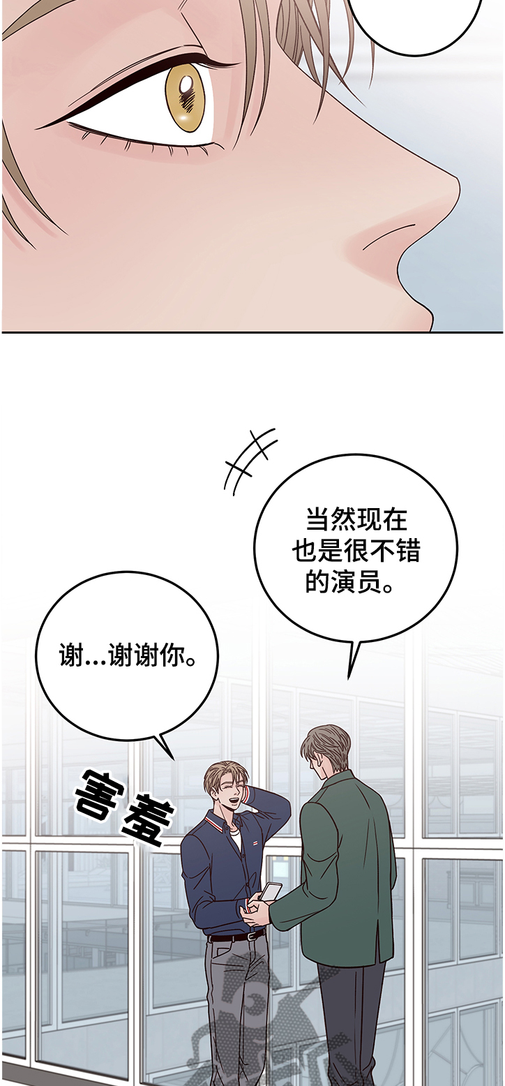 第35话11