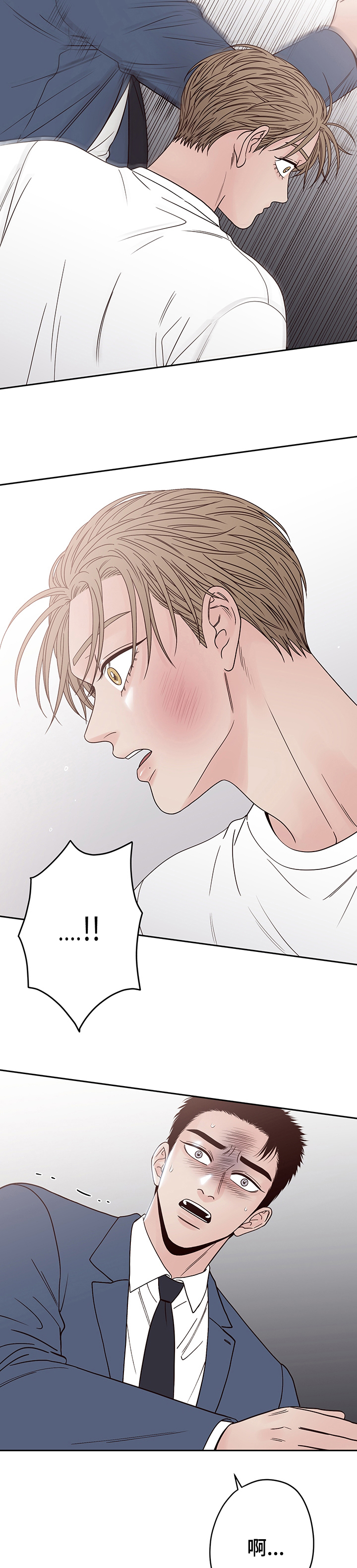 第31话8