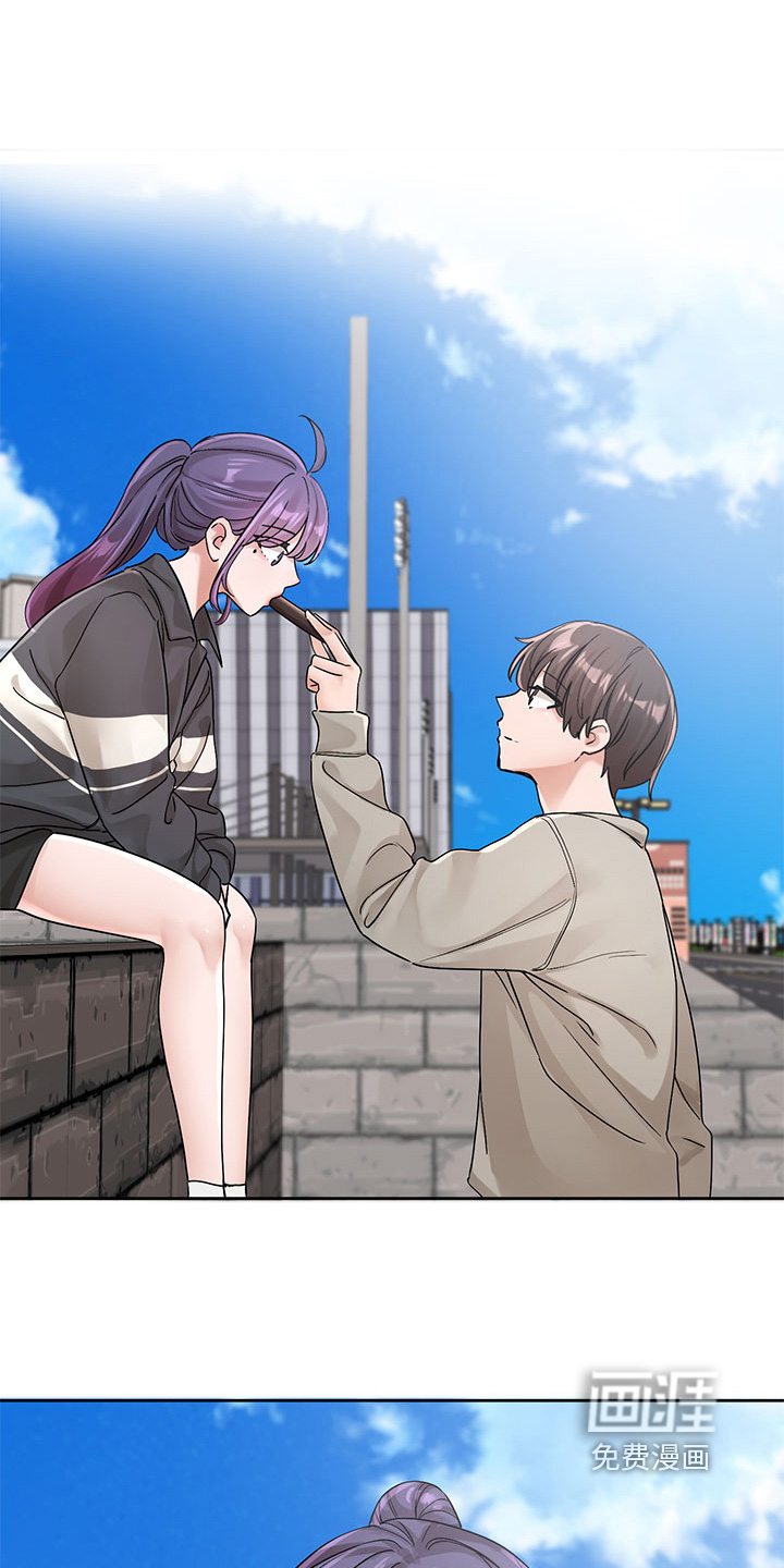 第185话13