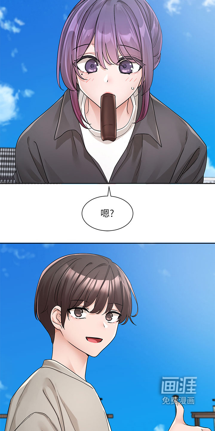 第185话14