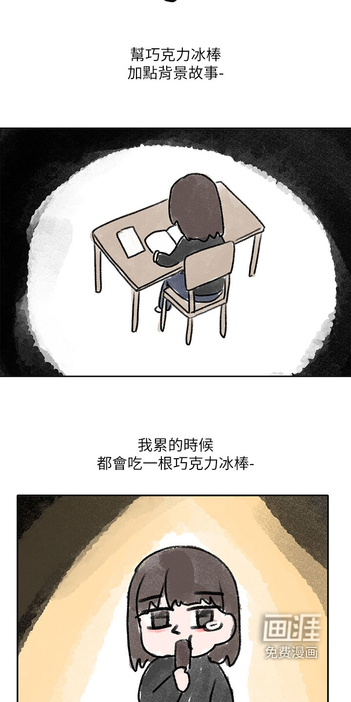 第185话25