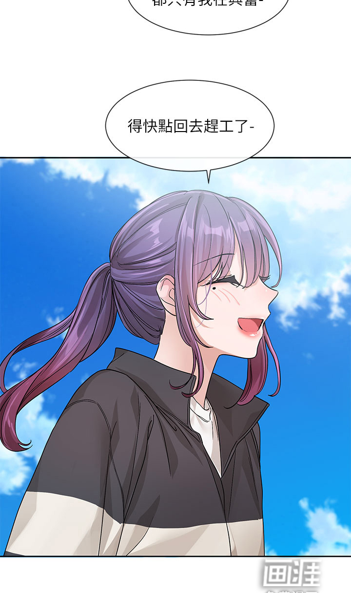 第185话32