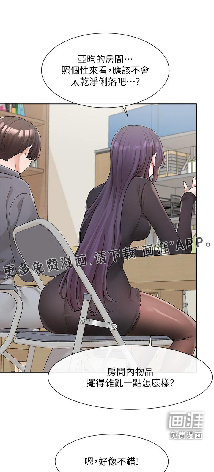 第177话0