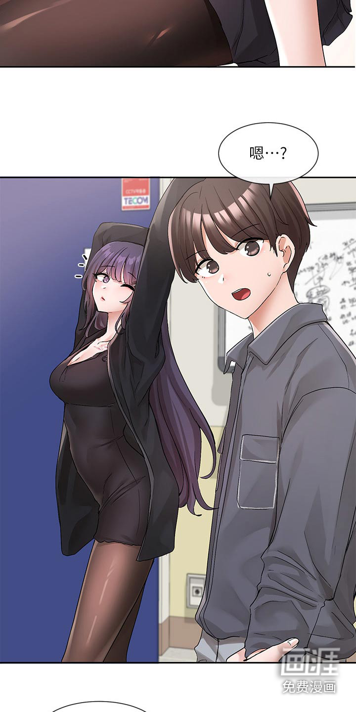 第177话12