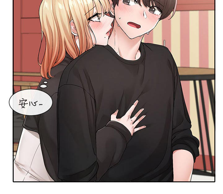 第171话19